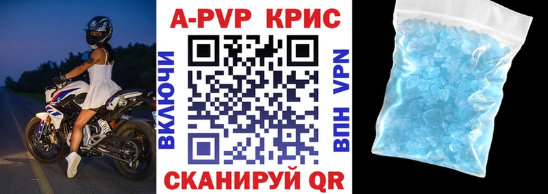 Как найти наркотики Лакинск Галлюциногенные грибы  Меф  МАРИХУАНА  Alpha-PVP 