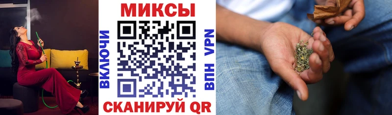 KRAKEN как зайти  Лакинск  Бутират бутик  цена  