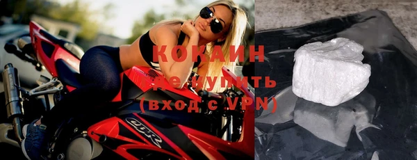 a pvp Няндома