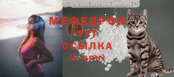 метадон Вязники