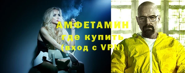 метадон Нягань