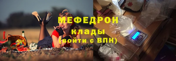 a pvp Няндома