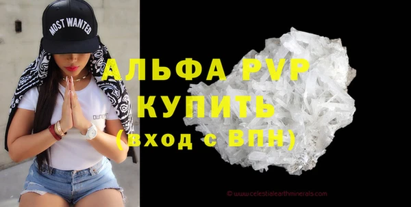 a pvp Няндома