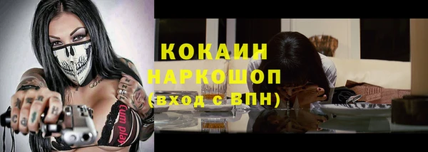 метадон Нягань