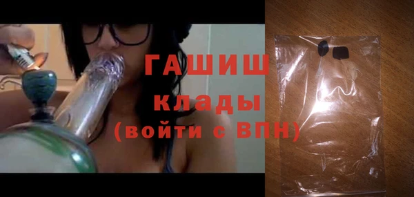 метадон Нягань