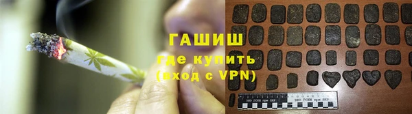 метадон Нягань