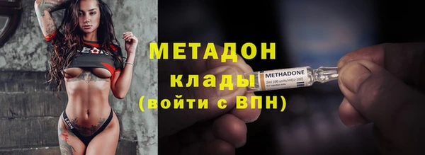 a pvp Няндома