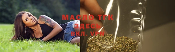 MDMA Premium VHQ Нефтекумск