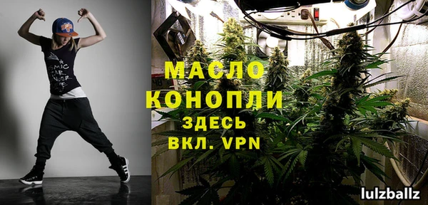 метадон Нягань
