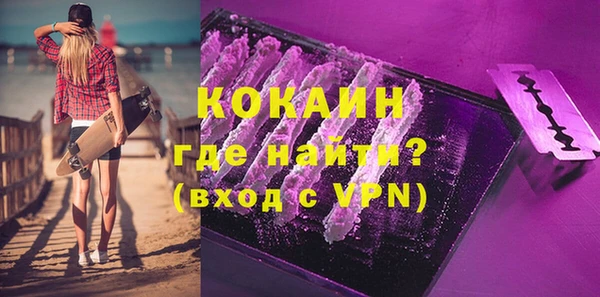 метадон Нягань
