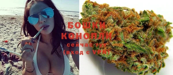 гашик Нязепетровск