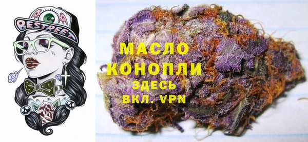альфа пвп Новодвинск