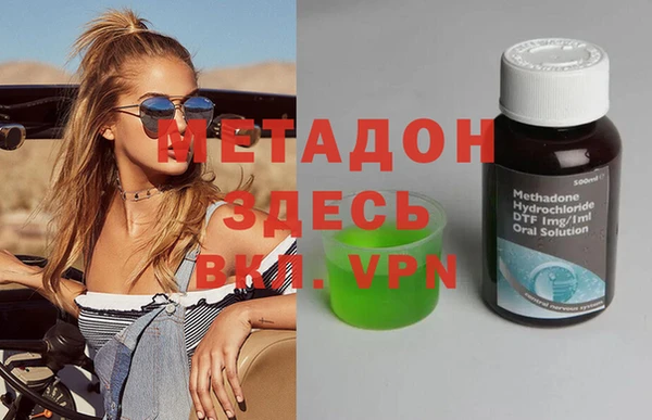 мдпв Новозыбков