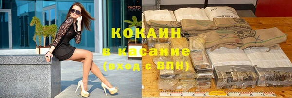 амф Нея