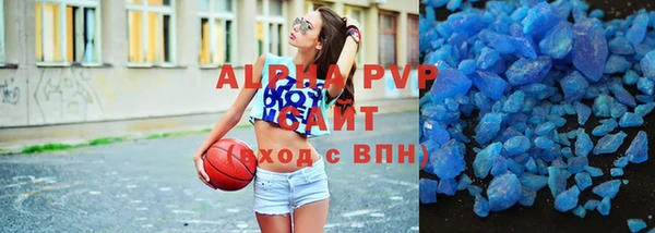 метадон Нягань