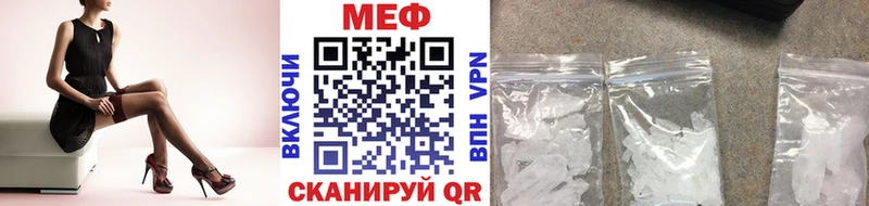 kraken зеркало  Лакинск  Мефедрон 4 MMC 