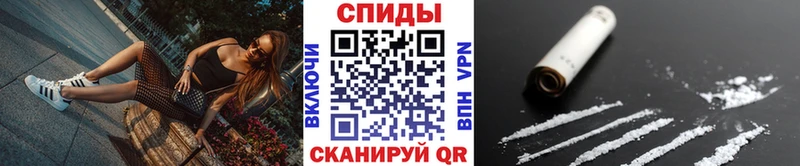 МЕТАМФЕТАМИН мет  Лакинск 