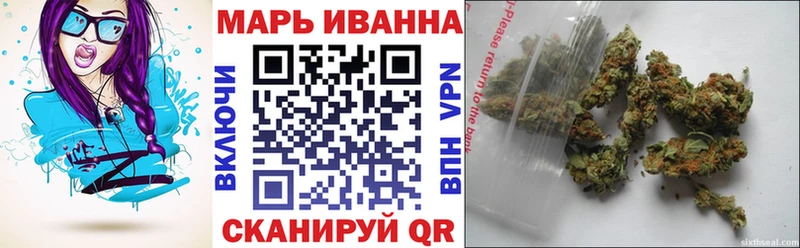 МАРИХУАНА ГИДРОПОН  мориарти какой сайт  Лакинск  мега ТОР 